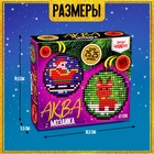 УЦЕНКА Аквамозаика «Шары с Дед Морозом и Олененком» - Фото 2