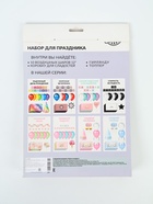 УЦЕНКА Воздушные шары«Старость не радость», гирлянда, коробка для сладостей, топпер,13 пред.в наборе 10954871
