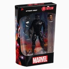 УЦЕНКА Игровой набор «Мстители», Черная Пантера 10954872