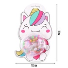 УЦЕНКА Школа талантов Набор для творчества Набор бусин Единорог 10954875