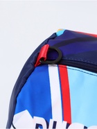 УЦЕНКА Сумка спортивная «Choose your way» 47×28×24, отдел д/обуви 10954878