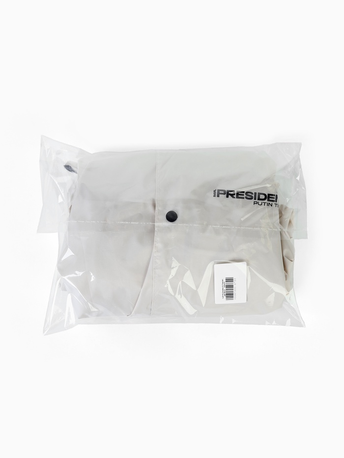 УЦЕНКА Дождевик Mr.President, цвет белый - Фото 1