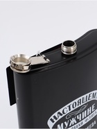 УЦЕНКА Фляга «Настоящая», 1920 мл - Фото 3