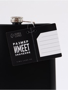 УЦЕНКА Фляга «Настоящая», 1920 мл - Фото 5