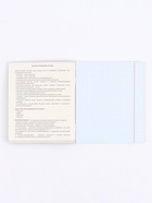 УЦЕНКА Комплект тетрадей 36 листов, 10 предметов, внутренний блок №1 МИКС «Черный фон» - Фото 4