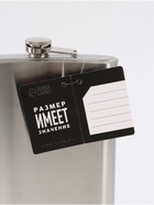 УЦЕНКА Фляга «По большой», 1920 мл - Фото 5