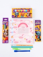 УЦЕНКА Набор с мешком для обуви 10 предметов «Набор отличницы» - Фото 2