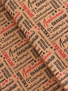 Крафт бумага «Самый самый» черный/красный на коричневом фоне, 0.68×10±5% м, 60 г - Фото 2