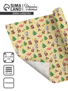 Бумага упаковочная глянцевая «Золотой праздник», 70×100 см (2 шт) - фото 809293432 Бумага упаковочная глянцевая «Золотой праздник», 70×100 см (2 шт) - фото 809293432