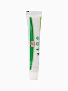 УЦЕНКА Крем для тела, 20 гр - Фото 4