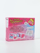 УЦЕНКА ЭВРИКИ Набор для опытов «Милые принцессы, Spa-салон для девочек» 10954975