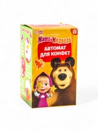 УЦЕНКА Автомат для конфет «Маша и Медведь» - Фото 8