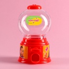 УЦЕНКА Автомат для конфет «Маша и Медведь» - Фото 2