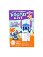 УЦЕНКА Музыкальная Игрушка «Космодруг» Stitch SL-07348 10954977