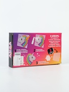 УЦЕНКА Аквамозаика, 2400 шарика 10954978