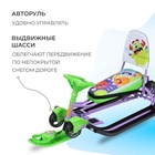 УЦЕНКА Снегокат «Тимка спорт 6» Монстрики, со спинкой, с родительской ручкой, зелёный, фиолетовый, ТС6/МН Nika Kids - Фото 4