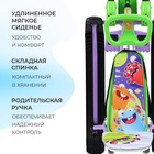 УЦЕНКА Снегокат «Тимка спорт 6» Монстрики, со спинкой, с родительской ручкой, зелёный, фиолетовый, ТС6/МН Nika Kids - Фото 5