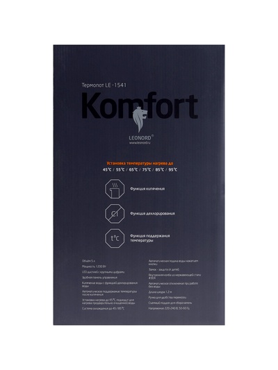 Термопот Leonord LE-1541, 1200 Вт, 5 л, регулировка температуры, сенсорная панель, 8 режимов, чёрный