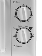 Микроволновая печь ENERGY EMW-20708, 700 Вт, 20 л, белая - Фото 5