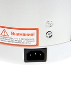 Термопот Energy TP-619, 750 Вт, 4 л, серебристо-белый - Фото 4