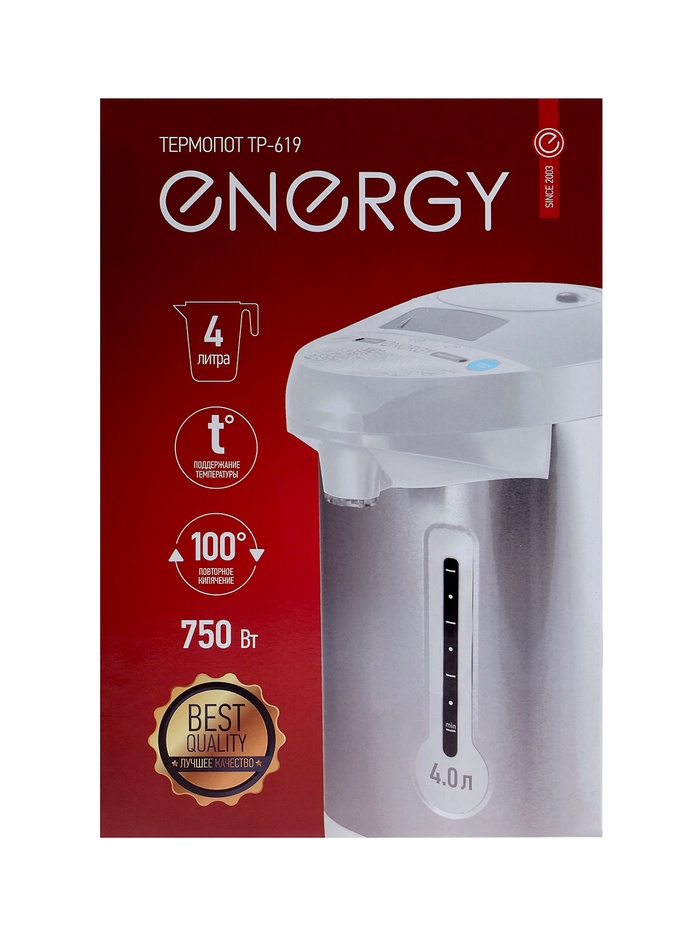 Термопот Energy TP-619, 750 Вт, 4 л, серебристо-белый - фото 51852994