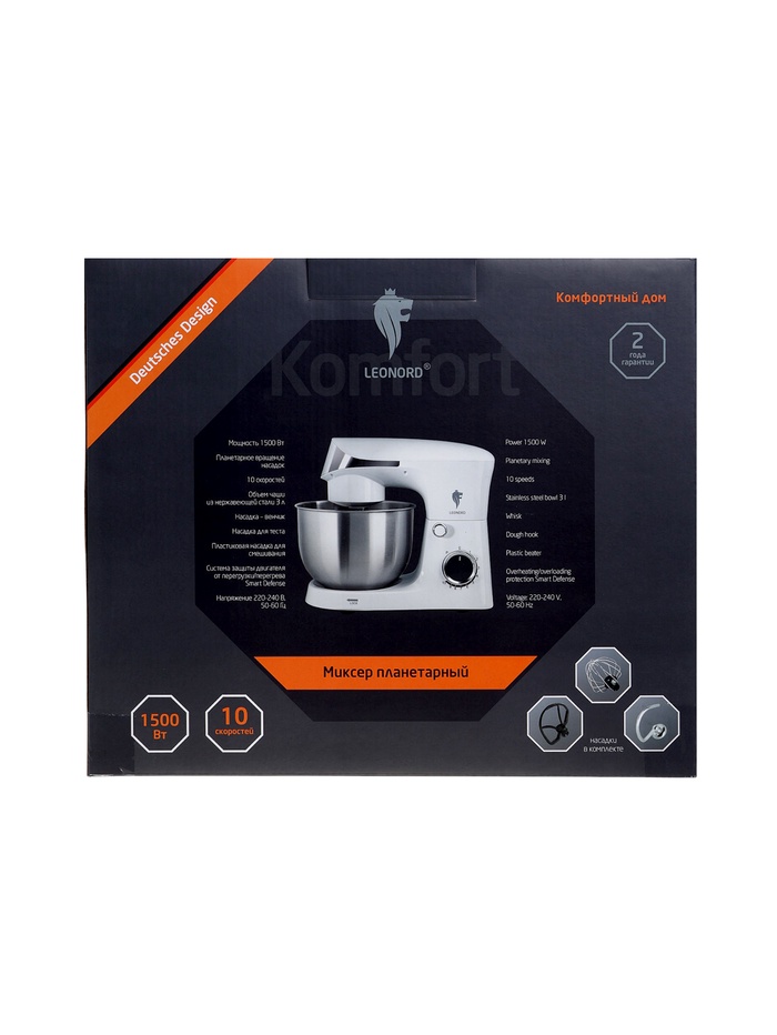 Миксер планетарный Leonord LE-1778, 1500 Вт, 10 скоростей, 3 насадки, чаша 3 л, белый - фото 51853023