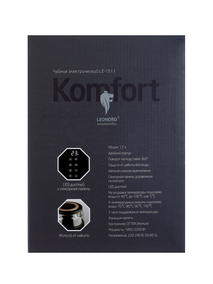 Чайник электрический Leonord LE-1511, 1.7 л, дисплей, поддержание температуры 40-100℃, чёрный - фото 51853054