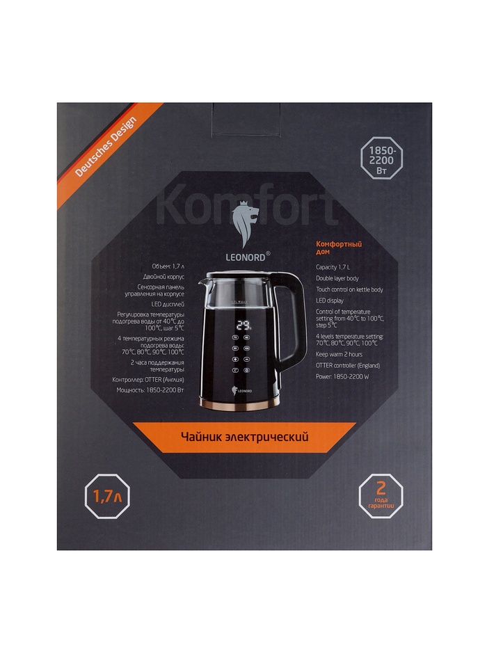 Чайник электрический Leonord LE-1511, 1.7 л, дисплей, поддержание температуры 40-100℃, чёрный - фото 51853053