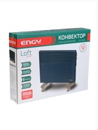 Конвектор электрический Engy EN-1500 Loft, 750/1500 Вт, настенный/напольный, до 20 м² - фото 59848952