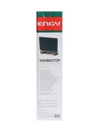 Конвектор электрический Engy EN-1500 Loft, 750/1500 Вт, настенный/напольный, до 20 м² - фото 59848953