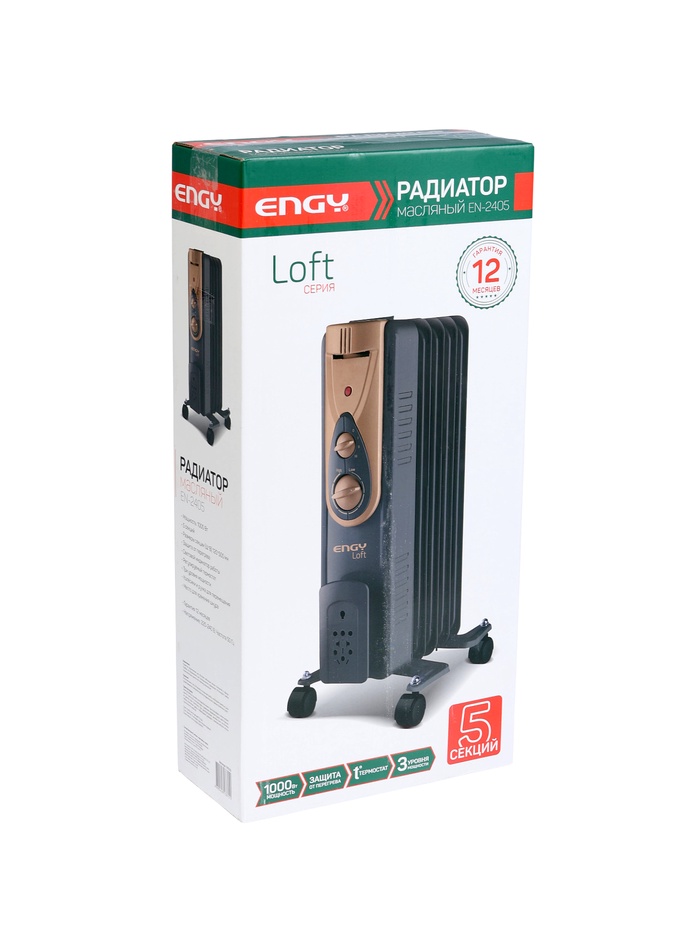 Обогреватель ENGY EN-2405 Loft, масляный, 1000 Вт, 5 секций, 3 уровня мощности - фото 51853090