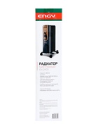 Обогреватель ENGY EN-2405 Loft, масляный, 1000 Вт, 5 секций, 3 уровня мощности - Фото 9