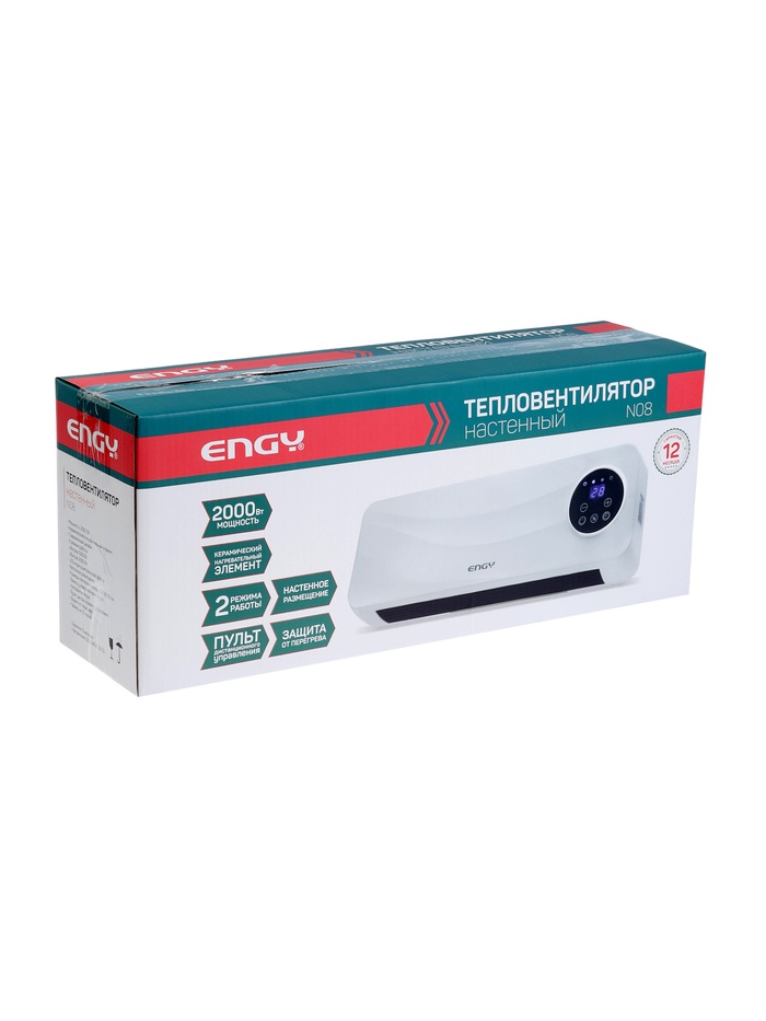 Тепловентилятор Engy N08, настенный, 2000 Вт, 2 режима работы, пульт ДУ - фото 51853126