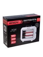 Обогреватель ENGY EN-502 mini, кварцевый, 800 Вт, до 15 м², 2 режима работы, механический термостат - Фото 8