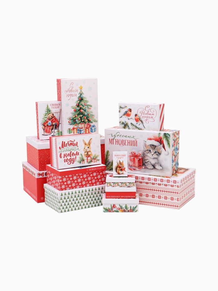 УЦЕНКА Набор коробок подарочных 14 в 1 «Уютный Новый год», 12×7×4 см - 44.5×28×16.5 см - Фото 1