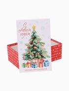 УЦЕНКА Набор коробок подарочных 14 в 1 «Уютный Новый год», 12×7×4 см - 44.5×28×16.5 см - Фото 12