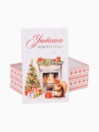 УЦЕНКА Набор коробок подарочных 14 в 1 «Уютный Новый год», 12×7×4 см - 44.5×28×16.5 см - Фото 15