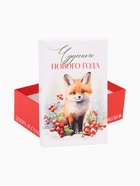 УЦЕНКА Набор коробок подарочных 14 в 1 «Уютный Новый год», 12×7×4 см - 44.5×28×16.5 см - Фото 5