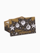 УЦЕНКА Набор коробок подарочных 15 в 1 «Изысканность», 45×35×16 - 12×7×4 см - Фото 12