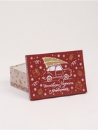 УЦЕНКА Набор коробок подарочных 15 в 1 «Изысканность», 45×35×16 - 12×7×4 см - Фото 15