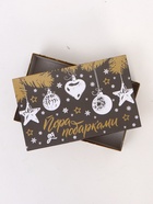 УЦЕНКА Набор коробок подарочных 15 в 1 «Изысканность», 45×35×16 - 12×7×4 см - Фото 17
