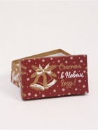 УЦЕНКА Набор коробок подарочных 15 в 1 «Изысканность», 45×35×16 - 12×7×4 см - Фото 5