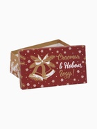 УЦЕНКА Набор коробок подарочных 15 в 1 «Изысканность», 45×35×16 - 12×7×4 см - Фото 5