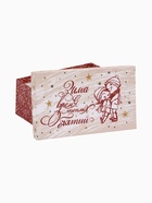 УЦЕНКА Набор коробок подарочных 15 в 1 «Изысканность», 45×35×16 - 12×7×4 см - Фото 7