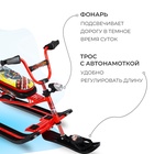 УЦЕНКА Снегокат Snowdrive, с фонариком, красный, СНД3/SD22 Nika Kids - Фото 3