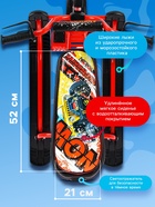 УЦЕНКА Снегокат Snowdrive, с фонариком, красный, СНД3/SD22 Nika Kids - Фото 3