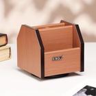 УЦЕНКА Органайзер 4 секции, вращающееся основание, 12×11.5×11 см 10955055