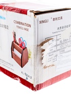 УЦЕНКА Органайзер 4 секции, вращающееся основание, 12×11.5×11 см 10955055