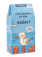 УЦЕНКА Чай черный «Чайка», 50 г - Фото 1