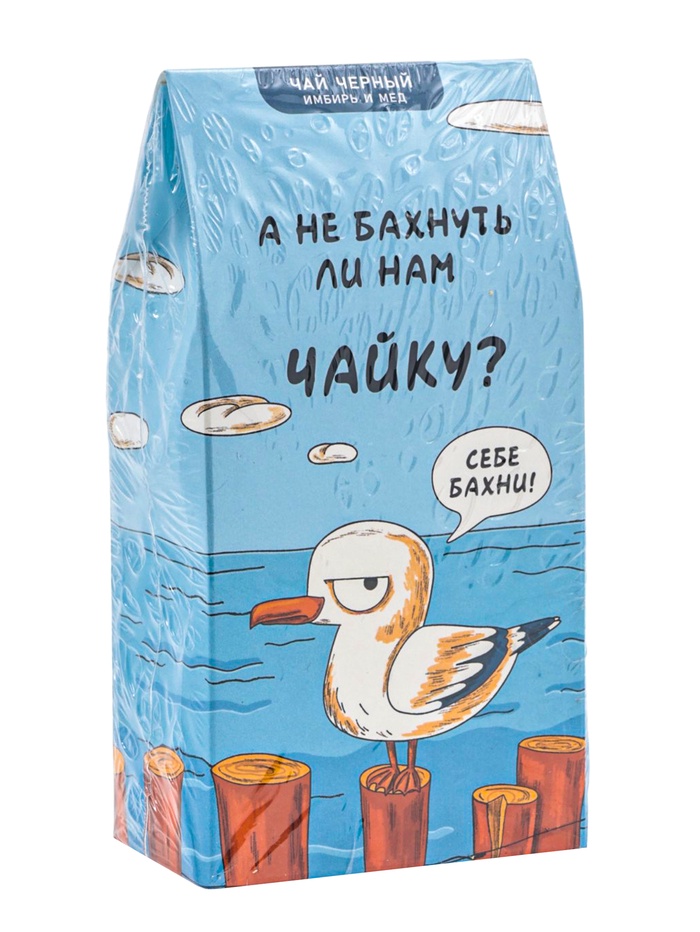 УЦЕНКА Чай черный «Чайка», 50 г - Фото 1